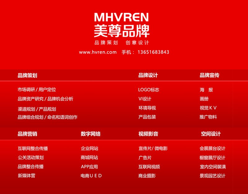 如何选择一家优秀的活动策划公司？这可是一项需要仔细考量的任务。