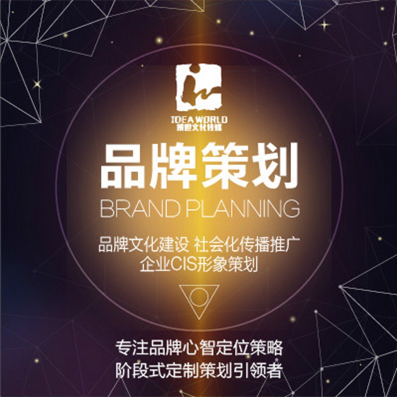 如何让文化艺术交流中心焕发新活力？