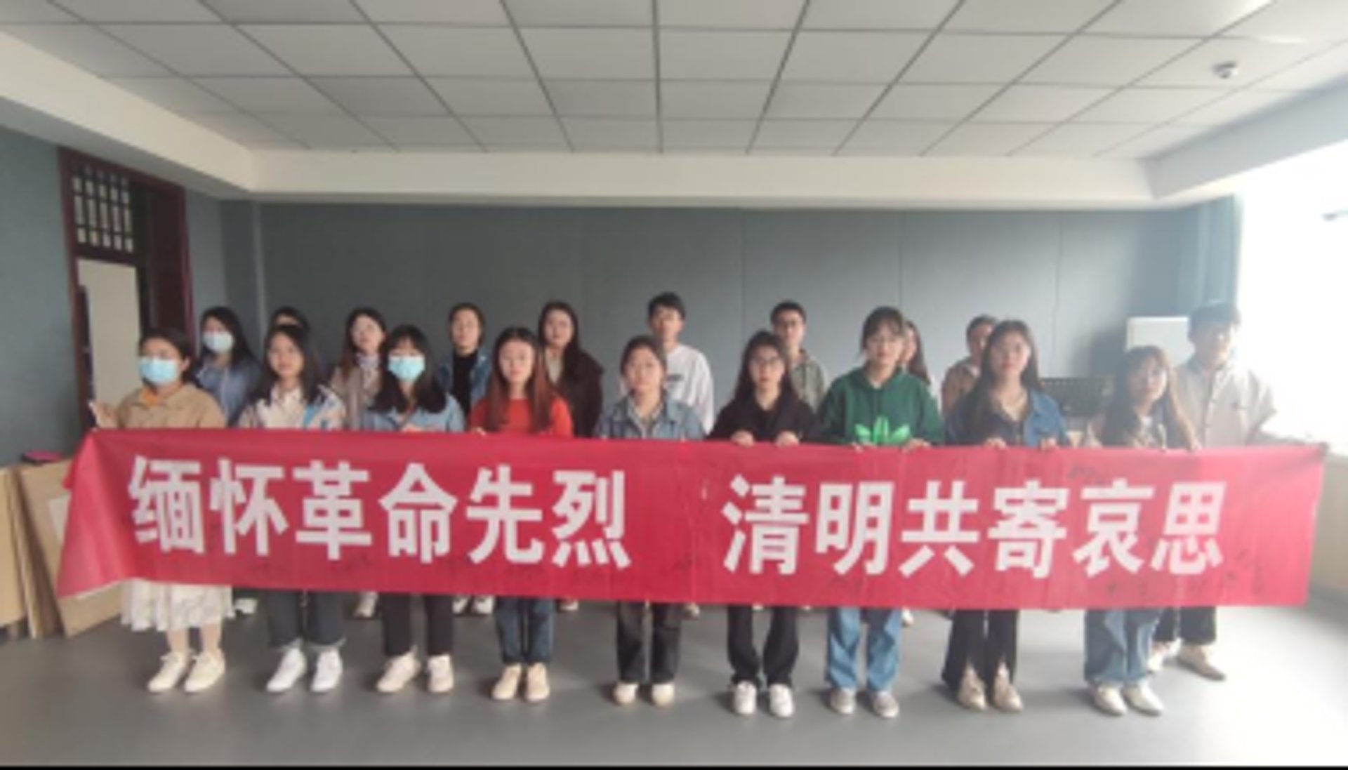 爱在一线文化